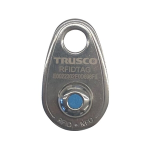 トラスコ中山 TRUSCO/RFIDタグ ステンレス製 RFIDTAG FCB209E-3373701-イメージ1