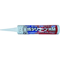 積水フーラー セキスイ変成シリコーンHM-New グレー 333ml グレー333-30～90℃カートリッジタイプ FC298FK-1375850