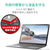 エレコム Surface Laptop 5/4/3/2/1  13.5インチ 用フィルム(高光沢/衝撃吸収) EF-MSL4FLFPAGN-イメージ4