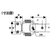 WAKI(和気産業) パッチン P-31 FCB5036-SK-409-イメージ2