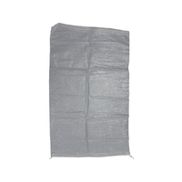 ユタカメイク 収集袋 PP収集袋 半透明 60×100cm 5枚束 FC217JM-3977765