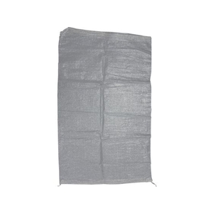 ユタカメイク 収集袋 PP収集袋 半透明 60×100cm 5枚束 FC217JM-3977765-イメージ1