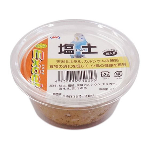 ナチュラルペット エクセル 塩土(炭入り) FC412RW-イメージ1
