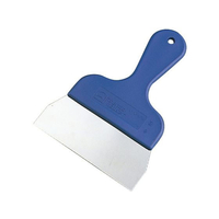 TH クリーニングスパチュラ 68705 15cm FC316LU-7090400