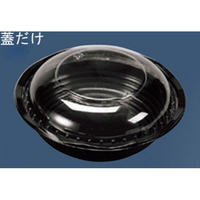 エフピコチューパ CY-丼 内嵌合蓋 50枚入 小 FC413LP-5536280
