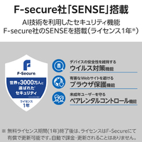 エレコム WRC-BE65QSD-B Wi-Fi 7 5764+688Mbps セキュリティ搭載2．5G