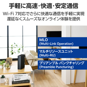 エレコム Wi-Fi 7 5764+688Mbps セキュリティ搭載2．5Gルーター ブラック WRC-BE65QSD-B-イメージ3