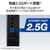 エレコム Wi-Fi 7 5764+688Mbps セキュリティ搭載2．5Gルーター ブラック WRC-BE65QSD-B-イメージ4