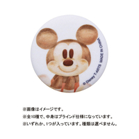 タカラトミーアーツ ディズニー&ピクサーキャラクター/Nuiパン/オリジナル缶バッジ NUIﾊﾟﾝｵﾘｼﾞﾅﾙｶﾝﾊﾞﾂｼﾞ