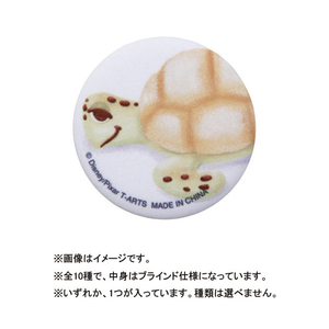 タカラトミーアーツ ディズニー&ピクサーキャラクター/Nuiパン/オリジナル缶バッジ NUIﾊﾟﾝｵﾘｼﾞﾅﾙｶﾝﾊﾞﾂｼﾞ-イメージ10