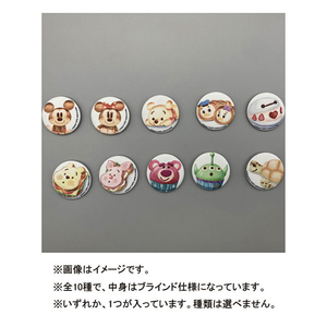 タカラトミーアーツ ディズニー&ピクサーキャラクター/Nuiパン/オリジナル缶バッジ NUIﾊﾟﾝｵﾘｼﾞﾅﾙｶﾝﾊﾞﾂｼﾞ-イメージ12