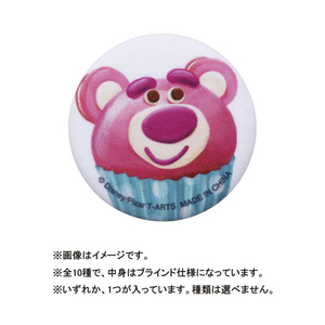 タカラトミーアーツ ディズニー&ピクサーキャラクター/Nuiパン/オリジナル缶バッジ NUIﾊﾟﾝｵﾘｼﾞﾅﾙｶﾝﾊﾞﾂｼﾞ-イメージ8