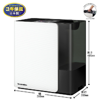 未使用 ダイニチプラス HD-LX1224(W) スノーホワイト 加湿器 ダイニチ工業 HD-LX1224 加湿器 加湿量 1,200ml／h スノー