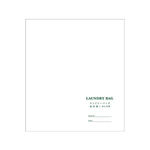 オルディ ランドリーバッグ グリーン 100枚 F383509-LB-LDG-100-イメージ2