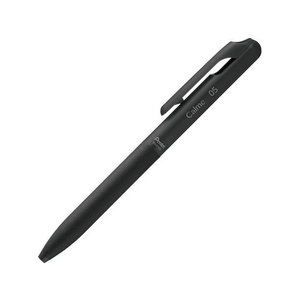 ぺんてる Calme カルム 0.5mm ブラック軸 黒 FCC5256-XBXA105A-A-イメージ1