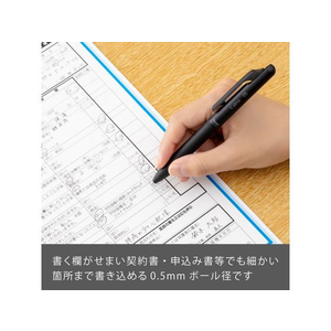 ぺんてる Calme カルム 0.5mm ブラック軸 黒 FCC5256-XBXA105A-A-イメージ4