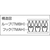 トラスコ中山 TRUSCO マジックテープ 縫製用B側 20mm×25m 黒 FC833HW-7992734-イメージ3