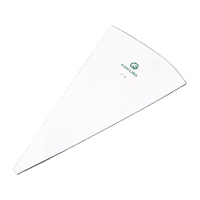 カンダ KD絞り袋NO、4 FC243SL-337104