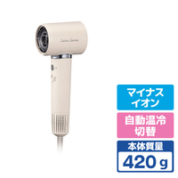 コイズミ ドライヤー ミストベージュ KHD-B400/C