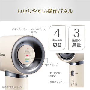 コイズミ ドライヤー ミストベージュ KHD-B400/C-イメージ16