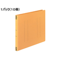 コクヨ フラットファイルV A4ヨコ とじ厚15mm 黄 10冊 1パック(10冊) F835585-ﾌ-V15Y