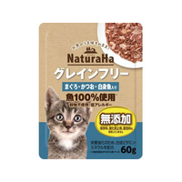 マルカン ナチュラハ グレインフリー まぐろ・かつお・白身魚入り 60g FC230PT-SNH-024