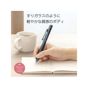 ぺんてる 多機能ペン Calme カルム 2+S 0.5mm シーブルー軸 FC539TE-BXAW355L3-イメージ2