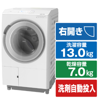 日立 【右開き】13．0kgドラム式洗濯乾燥機 ビッグドラム ホワイト BDSTX130JRW