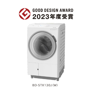 日立 【右開き】13．0kgドラム式洗濯乾燥機 ビッグドラム ホワイト BD-STX130JR W-イメージ20