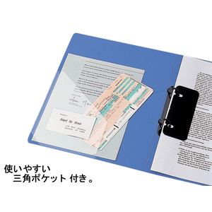 リヒトラブ リングファイル〈ディンプル〉A4タテ 背幅27mm グレー10冊 1箱(10冊) F833812-F-867-12-イメージ3