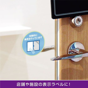 ヒサゴ 屋外用ラベル 強粘再剥離 A4 丸 12面 10シート FC860YM-KLPH3020S-イメージ5