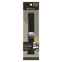 トリニティ Apple Watch 49mm / 46mm / 45mm / 44mm / 42mm用 マグネットバックル付きシリコンバンド ブロックパターン ブラック TR-AW2649-GLPC-GOCCL