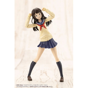 コトブキヤ 1/10 カスタマイズフェイス&デカールセット Vol．5 【らぐほのえりかデザイン 結城まどか用A】 JK058ｶｽﾀﾏｲｽﾞﾌｴｲｽﾃﾞｶ-ﾙVOL5-イメージ11