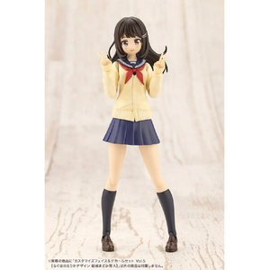 コトブキヤ 1/10 カスタマイズフェイス&デカールセット Vol．5 【らぐほのえりかデザイン 結城まどか用A】 JK058ｶｽﾀﾏｲｽﾞﾌｴｲｽﾃﾞｶ-ﾙVOL5-イメージ2