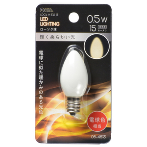 オーム電機 LED電球 E12口金 全光束15lm(0．5Wローソク球 装飾用) 電球色相当 LDC1L-H-E12 13-イメージ2