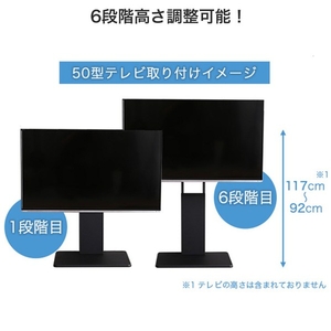 ニトリ カベヨセTVスタンド トエルL N MBR ミドルブラウン ｶﾍﾞﾖｾTVｽﾀﾝﾄﾞﾄｴﾙLNMBR-イメージ4