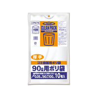 オルディ クリンパック 乳白半透明 90L 10枚 FC78921-CPN75