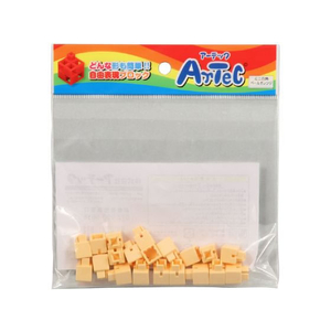 アーテック Artecブロック ミニ四角 20P ペールオレンジ FCS2920-77827-イメージ1