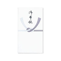 マルアイ 新万円袋 御布施 10枚 FCU3746-ﾉ217