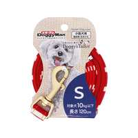 ドギーマン Doggys Tailor ドッグリード S ニットスタイル レッド FCJ063K