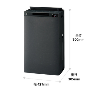 シャープ 加湿空気清浄機 グレー系 KI-UX100-H-イメージ2
