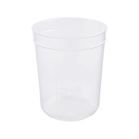 アズワン ディスポカップ(ブロー成型)φ98×φ82×121mm 500mL FCD317Z-1-4659-25