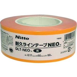 ニトムズ 耐久ラインテープDLT-NEO50×50黄 黄500.17506 FC617HM-1933435-イメージ2
