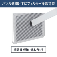 ダイキン MCA555AE4-W ストリーマ空気清浄機 e angle select ホワイト
