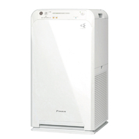 ダイキン MCA555AE4-W ストリーマ空気清浄機 e angle select ホワイト