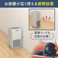 空気清浄機・イオン発生器 MC55XKS-W ダイキン MC55X 価格比較 - 価格.com