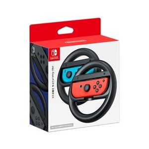 任天堂 Joy-Con ハンドル 2個セット HACABG2AA-イメージ1