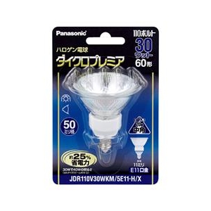 パナソニック ハロゲン電球 110V用 E11口金 60形中角 1個入り ダイクロ プレミア JDR110V30WKM5E11HX-イメージ1