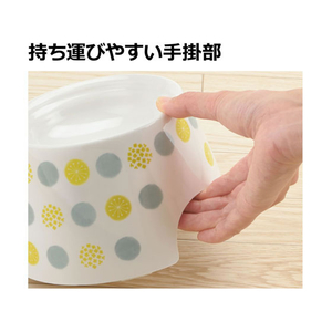 リッチェル ネコちゃんの高さがある食器 SS 水玉 FCN4723-イメージ4