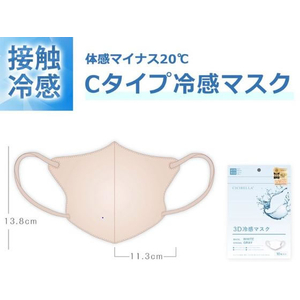 Ｌａ Ｂｅｌｌａ CICIBELLA 3D冷感マスク オールドレース 30枚入 BOX FCD631N-イメージ4